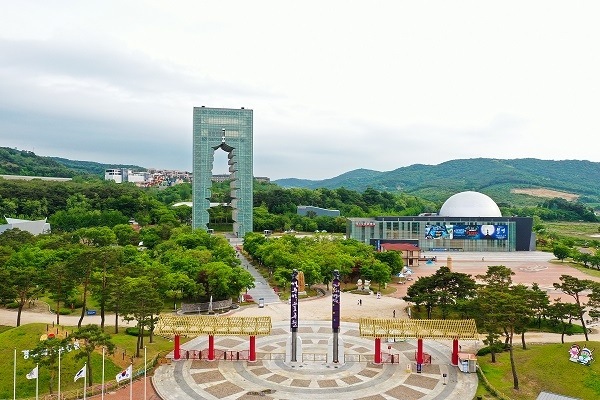 경주엑스포공원 전경.
