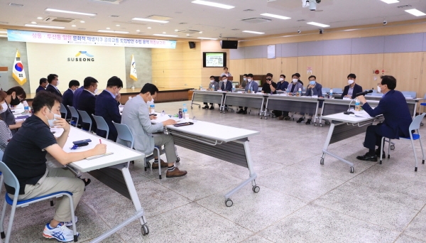 수성구는 지난 7월 31일 구청 대강당에서 관계 전문가 등이 참석한 가운데 상동·두산동 일원 공유교통 도입방안 최종보고회를 개최했다.