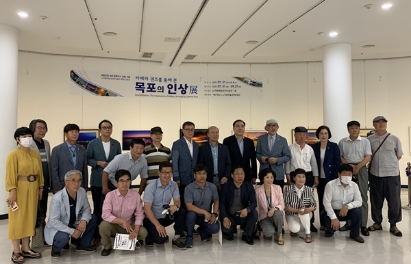 노적봉예술공원 미술관 특별기획전시 개최(개막식)