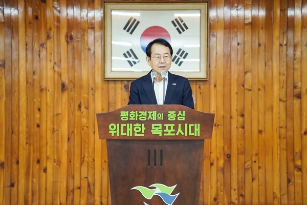 김종식 목포시장이 “하반기 주요업무에 선제적 행정 펼칠 것”을 당부했다.