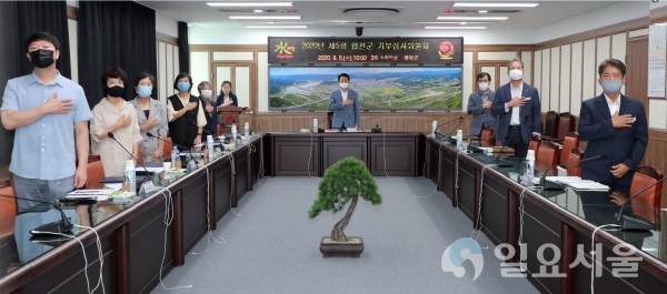 합천군은 5일 오전 10시, 2층 소회의실에서 2020년도 제5회 기부심사위원회를 개최했다.