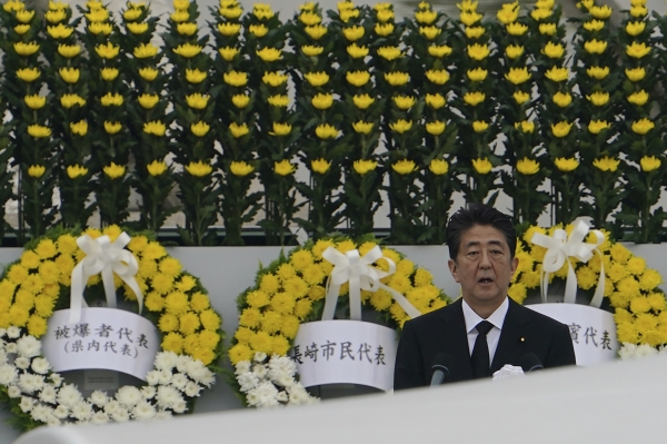 아베 신조(安倍晋三) 일본 총리. [뉴시스]