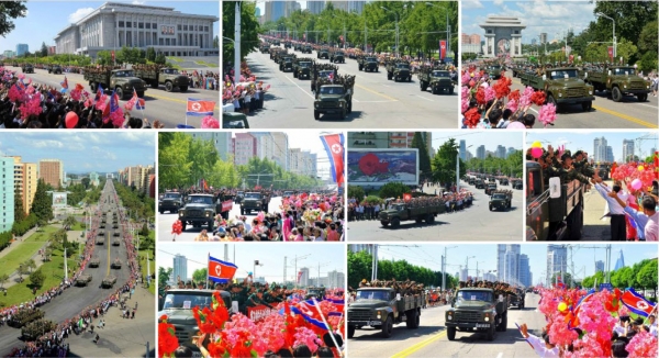 북한은 지난 2018년 9월9일 조선민주주의인민공화국 창건 70주년을 맞아 경축 열병식및 평양시군중시위가 성대히 거행됐다. [뉴시스]