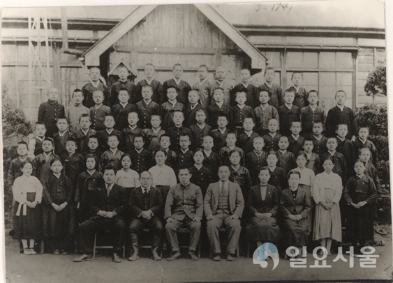 파주 기록물 공모전 전시-금촌보통학교(1941)