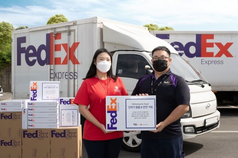 페덱스(FedEx)가 세이브더칠드런과 협력해 이번 가을 학기 도움이 필요한 학생들에게 교육용 지원 물품을 전달했다. [페덱스]