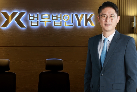 법무법인YK 군판사 출신 김현수 변호사