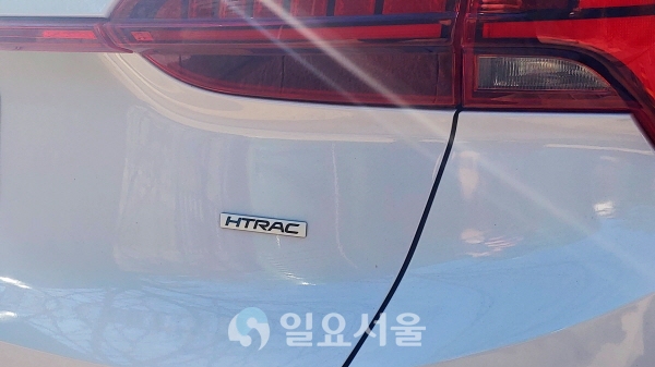 HTRAC 기술은 현대차가 개발한 4륜 구동 시스템으로 기존 제네시스 브랜드에만 적용됐으나 현대차는 더 뉴 싼타페에 이를 적용했다. [이창환 기자]