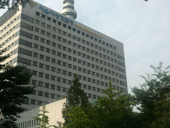 서울지방경찰청