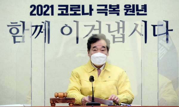 더불어민주당 이낙연 대표가 6일 서울 여의도 국회에서 열린 최고위원회의에서 발언하고 있다. (공동취재사진) [뉴시스]