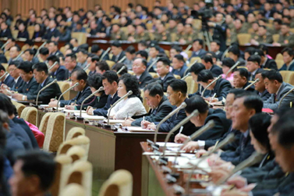 북한 최고인민회의 제14기 4차 회의 [뉴시스]