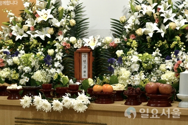 서울시립승화원 2층 7번 빈소에서는 무연고자의 공영 장례가 진행되고있다. [사진=김혜진 기자]
