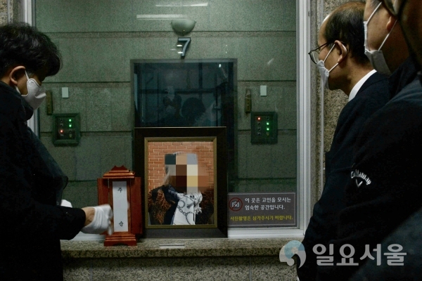 서울시립승화원 2층 7번 빈소에서는 무연고자의 공영 장례가 진행되고있다. [사진=김혜진 기자]
