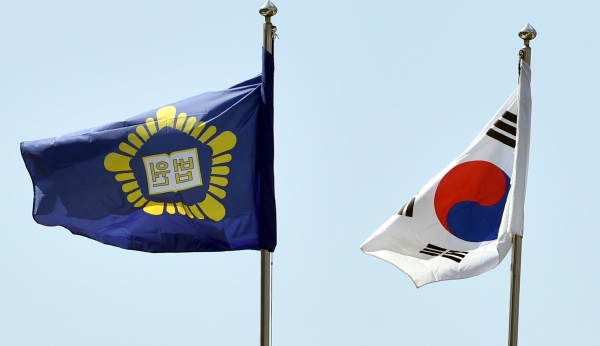 광주 동구 광주고등법원 깃발. [사진=뉴시스]