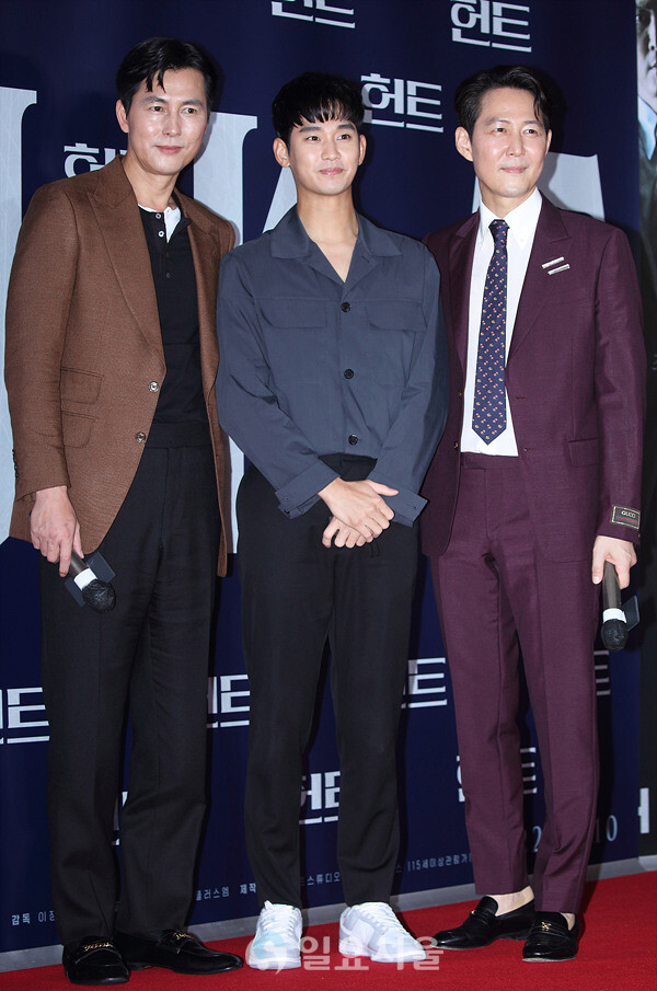 헌트 VIP 시사회에 참석한 김수현