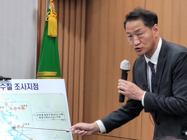 김정섭 대구상수도사업본부장이 안동댐 상류지역 수질을 정밀분석해 지난 5일 그 결과를 발표했다.