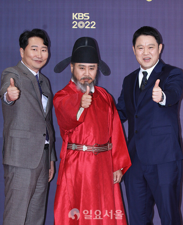 2022 KBS 연예대상 참석한 최국-이광기-김구라