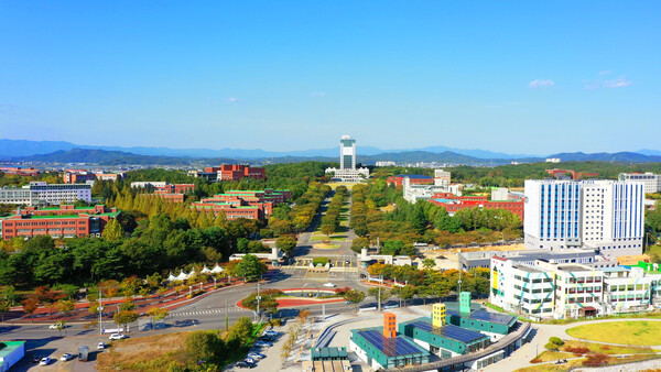 대구대 경산캠퍼스 전경. [사진=대구대]