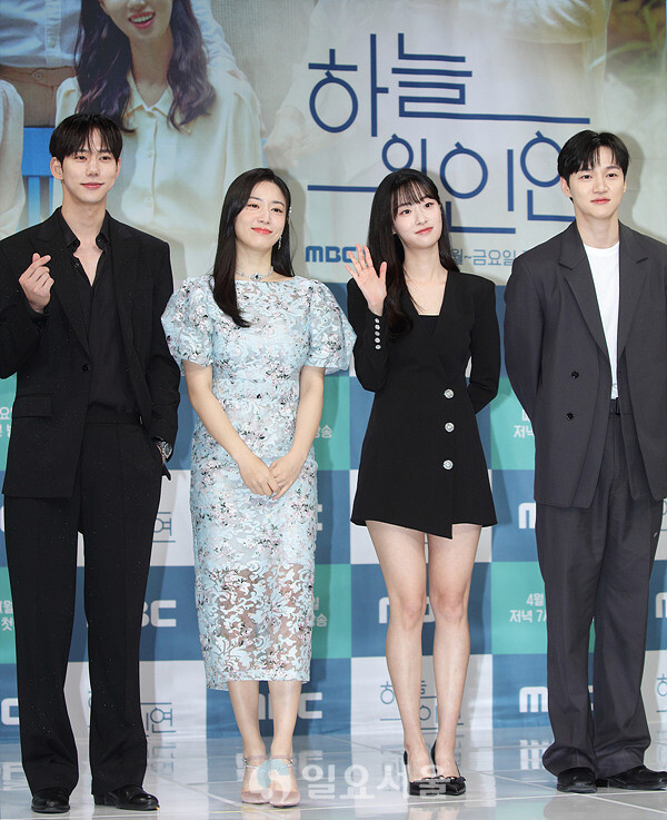 [IS포토] 진주형-정우연-전혜연-서한결, 하늘의 인연 청춘 '넷'