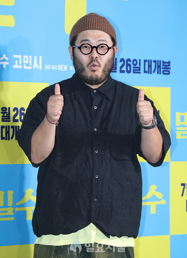 영화 밀수 VIP 시사회에 참석한 김기방
