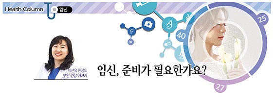 임신 중에 개를 키우는 것은 위험한가요