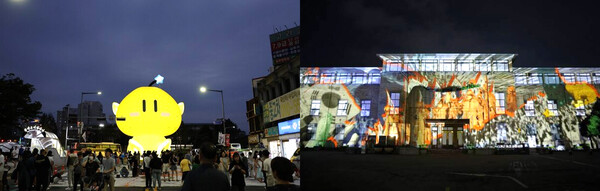 0시축제에 설치된 15m 초대형 꿈돌이와 대전근현대사전시관에 설치됐던 도심미디어아트