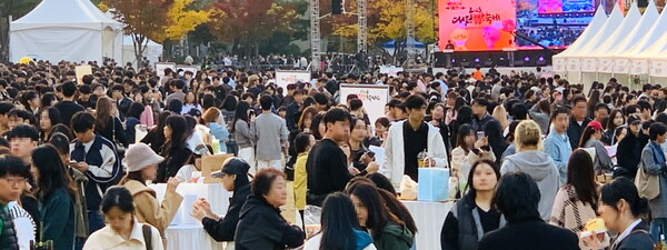 서대전공원에서 개최된 2023 대전빵축제에 이틀간 12만명의 방문객이 다녀갔다.