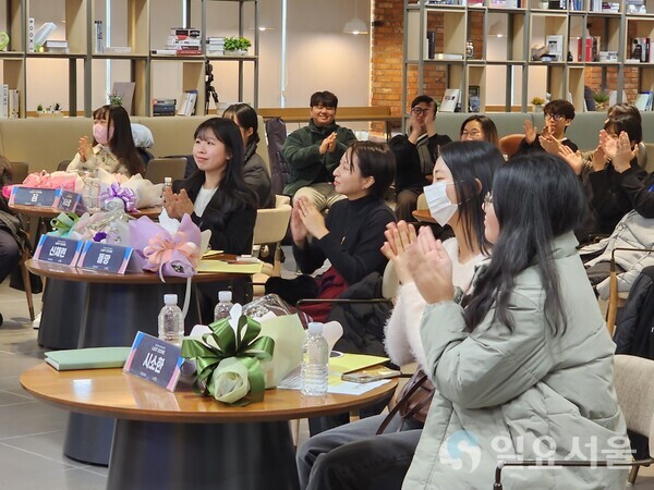 대전시는 ‘2023년 대전시소 대학생 서포터즈 활동성과 공유회’를 개최했다. [사진= 이재희 기자]