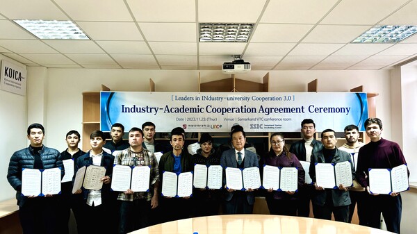 계명문화대학교 LINC 3.0사업단과 우즈베키스탄 사마르칸트 창업보육센터 입주기업 간 협약체결