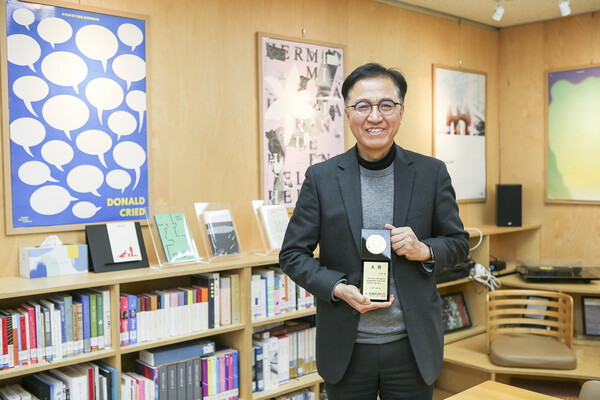 영남대 언론출판문화원 이종백 실장이 한국출판편집자상 대상을 수상했다.