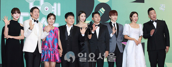 2023 KBS연예대상 레드카펫 행사에 참석한 살림남 출연자들