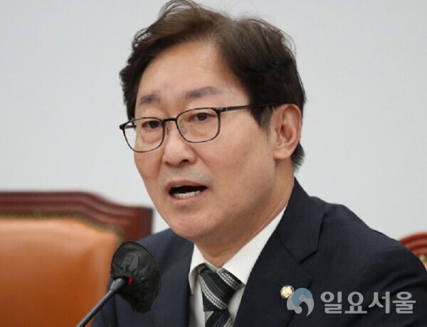 더불어민주당 박범계 대전 총선기획단장[자료 사진]