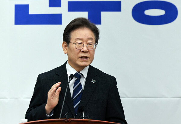 이재명 더불어민주당 대표가 6일 오후 서울 여의도 국회에서 열린 의원총회에서 발언하고 있다. [뉴시스]