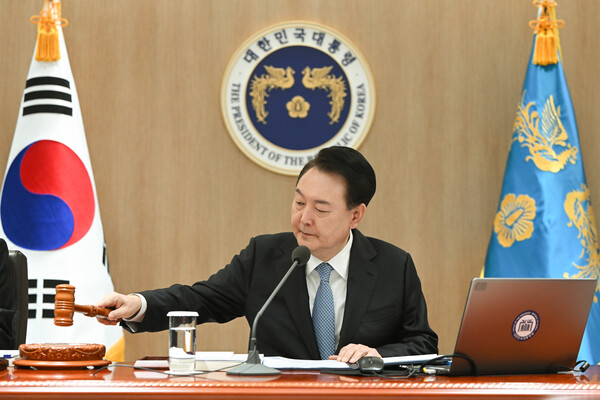 지난 6일 윤석열 대통령이 서울 용산 대통령실에서 열린 국무회의를 주재하고 있는 모습. [뉴시스]