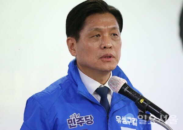 더불어민주당 조승래 의원(대전 유성갑)이 29일 대전시당에서 3선 도전을 선언하고 있다[사진 = 육심무 기자]