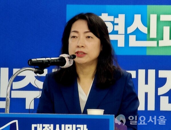 더불어민주당 황정아 대전유성을 국회의원 예비후보.[사진 = 육심무 기자]