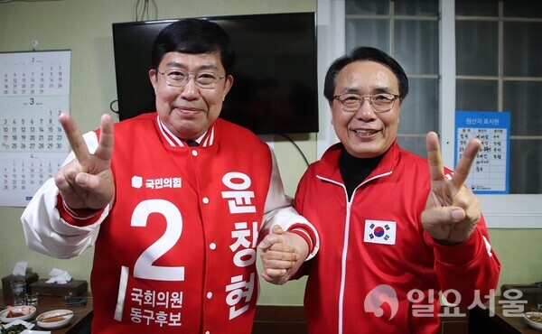 한현택 전 대전동구청장이 윤창현 후보 지지를 선언하고 있다.[사진 = 육심무 기자]