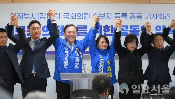 더불어민주당 의정부시 갑‧을 박지혜, 이재강 국회의원 후보자 공동 기자회견. 