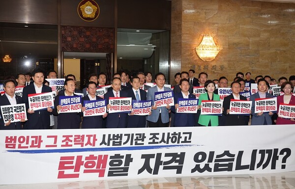[핫이슈] '입법 <b>독주</b>' 이어 '검사탄핵'까지, 폭주하는 이재명 민주당의...