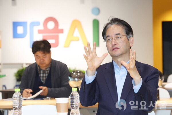 이동환 고양시장, 판교 스타트 기업 방문...공공부문 AI혁신 행보 - 뉴스 썸네일 이미지