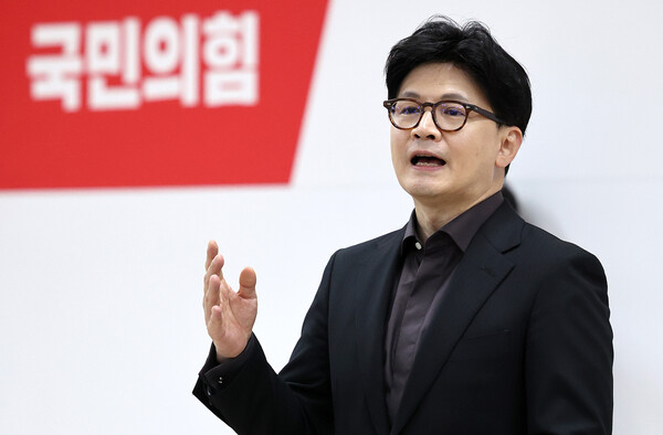 한동훈 권영세 갈등 심화
