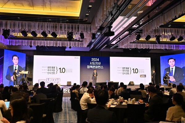 김태흠 충남지사 저출산 대책 발표 장면. 뉴시스