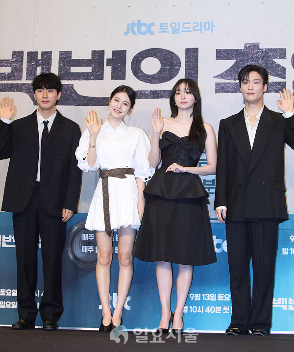 드라마 백번의 추억 제작발표회에 참석한 김상호 PD-신예은-김다미-허남준