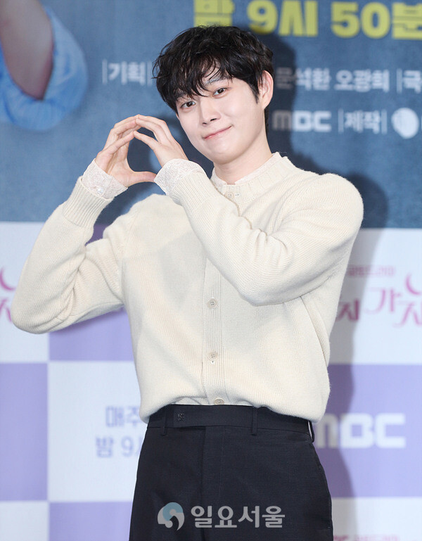 드라마 달까지 가자 제작발표회에 참석한 김영대