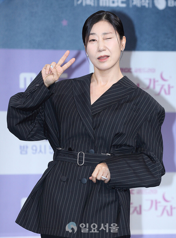 드라마 달까지 가자 제작발표회에 참석한 라미란