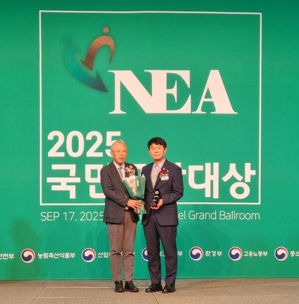 양주시, 2025 국민공감대상 지속가능도시 부문 대상 수상