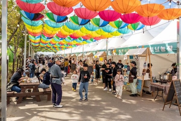 축제 모습. 사진=김제시 제공