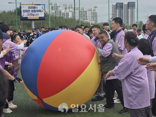 제11회 세종시 장애인생활체육대회 명랑경기 전경(사진=김교연 기자)