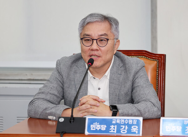 최강욱 전 더불어민주당 교육연수원장 [뉴시스]