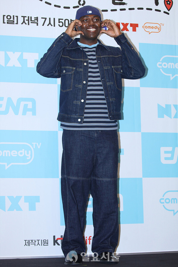 예능 어디로 튈지 몰라 제작발표회에 참석한 조나단