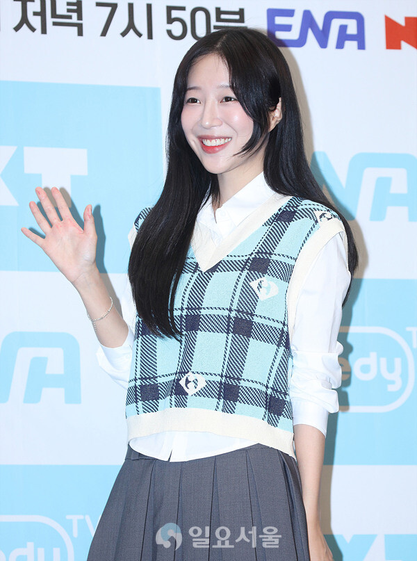 예능 어디로 튈지 몰라 제작발표회에 참석한 쯔양